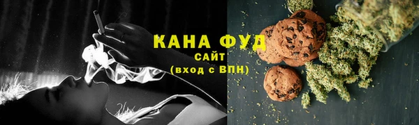 круглые Приозерск