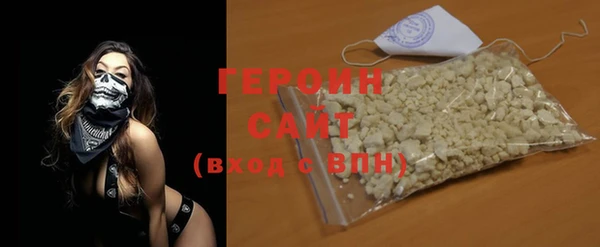 круглые Приозерск