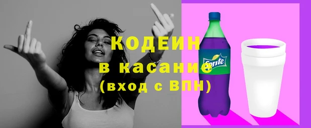 круглые Приозерск