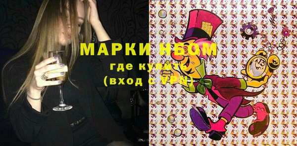 круглые Приозерск