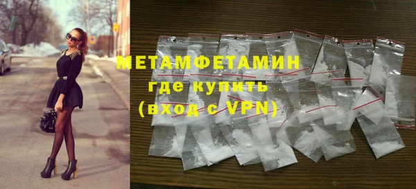 круглые Приозерск
