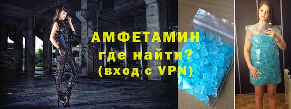 mdma Богородск