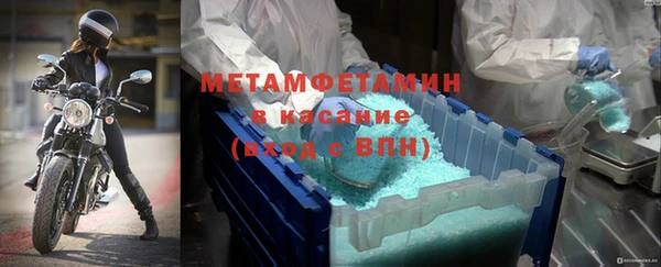 ешки Протвино